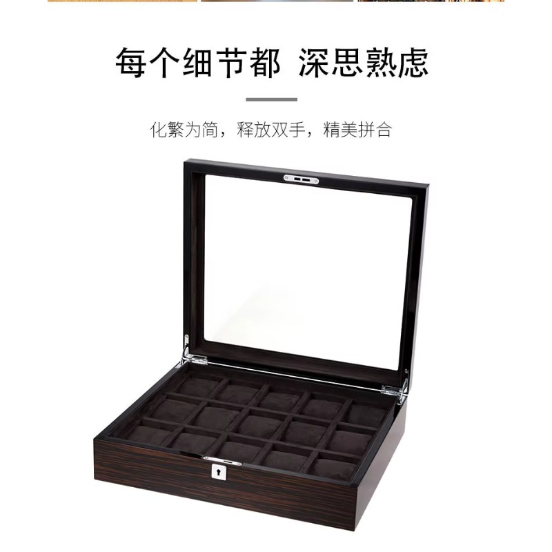 Watch Display Box - กล่องใส่นาฬิกาไม้เคลือบเงา Hxl แบบหลายตำแหน่ง พร้อมกล่องเก็บเครื่องประดับและตู้โชว์พร้อมกุญแจล็อค