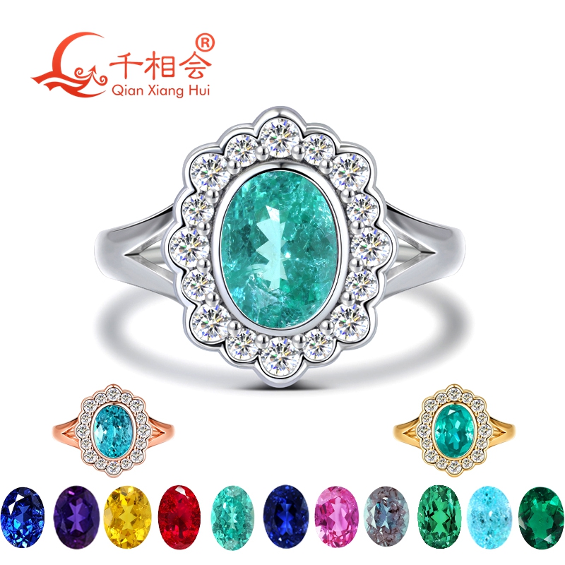 Moissanite Ring - แหวนโอวัลพาราไอบาทัวร์มาลีนเพาะเลี้ยงในห้องปฏิบัติการ ขนาด 6*8 มม. เงินแท้ S925