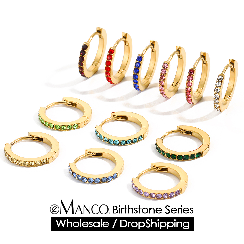 Birthstone Ring Set - EMANCO ต่างหูห่วงสแตนเลสประดับเพชรเทียมแบบเรียบง่าย สีทอง สำหรับผู้หญิงและผู้ชาย เหมาะสำหรับงานปาร์ตี้และเป็นของขวัญเครื่องประดับ