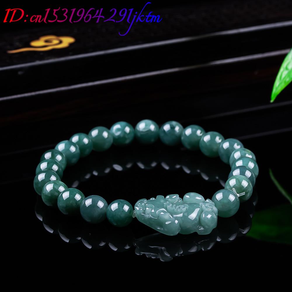หยกพม่าธรรมชาติ กำไลข้อมือปี่เ - Jewelry & Watches Sp Z Oo Ul Frezerów 3 บทวิจารณ์และราคา