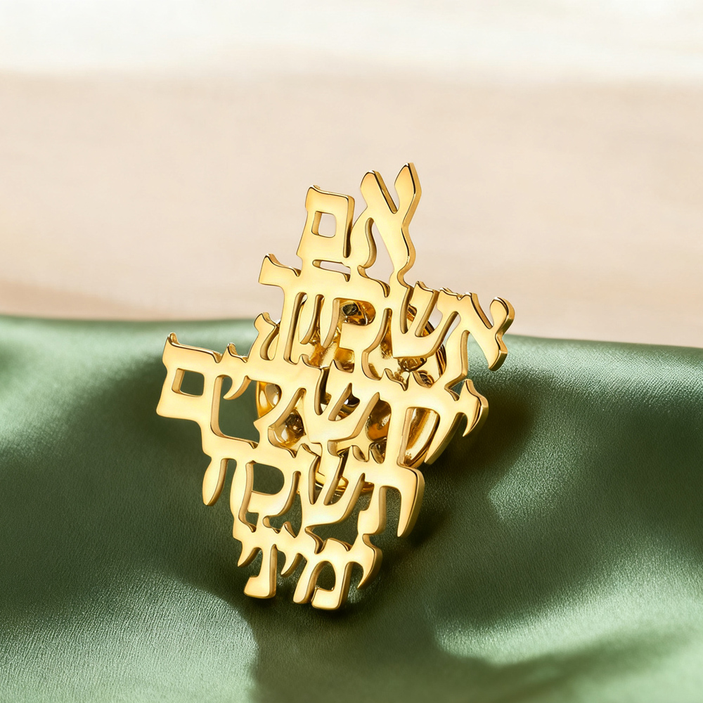 เข็มกลัดฮีบรูว์ Dawapara Remem - Jewelry & Watches Sp Z Oo Ul Frezerów 3 บทวิจารณ์และราคา