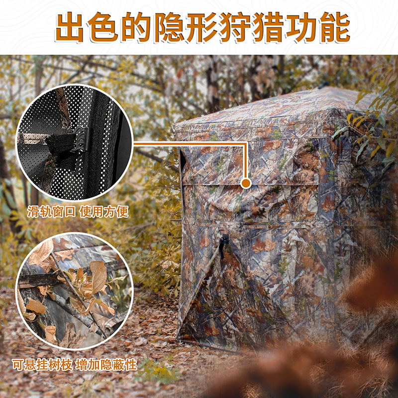 เต็นท์พรางตัวสำหรับตั้งแคมป์ล่ - Watches & Jewelry Tsukiu บทวิจารณ์และราคา