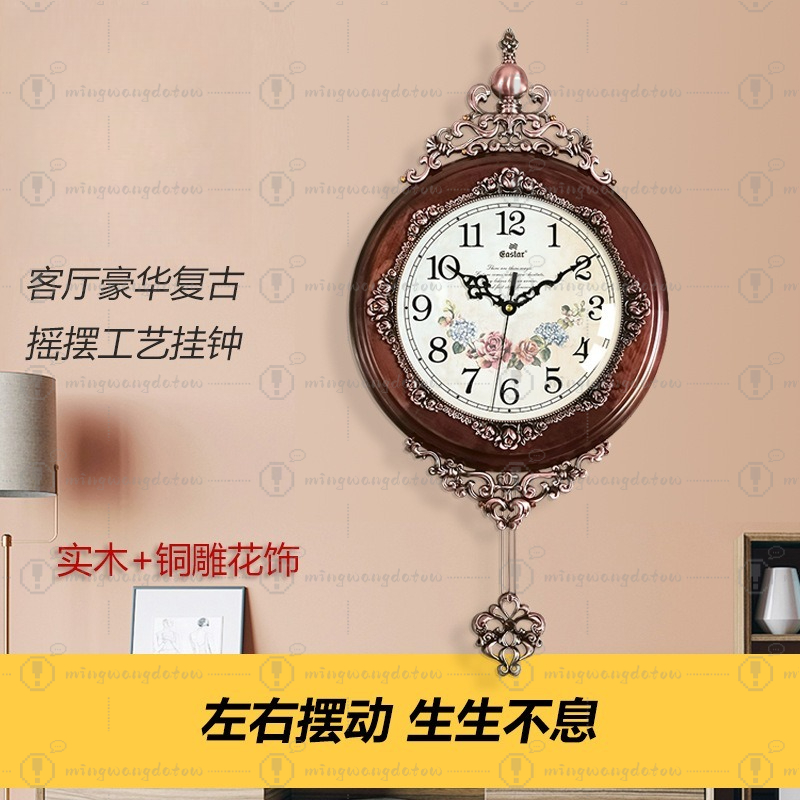 นาฬิกาแขวนผนังเหล็กและไม้สไตล์ - Watches & Jewelry Tsukiu บทวิจารณ์และราคา