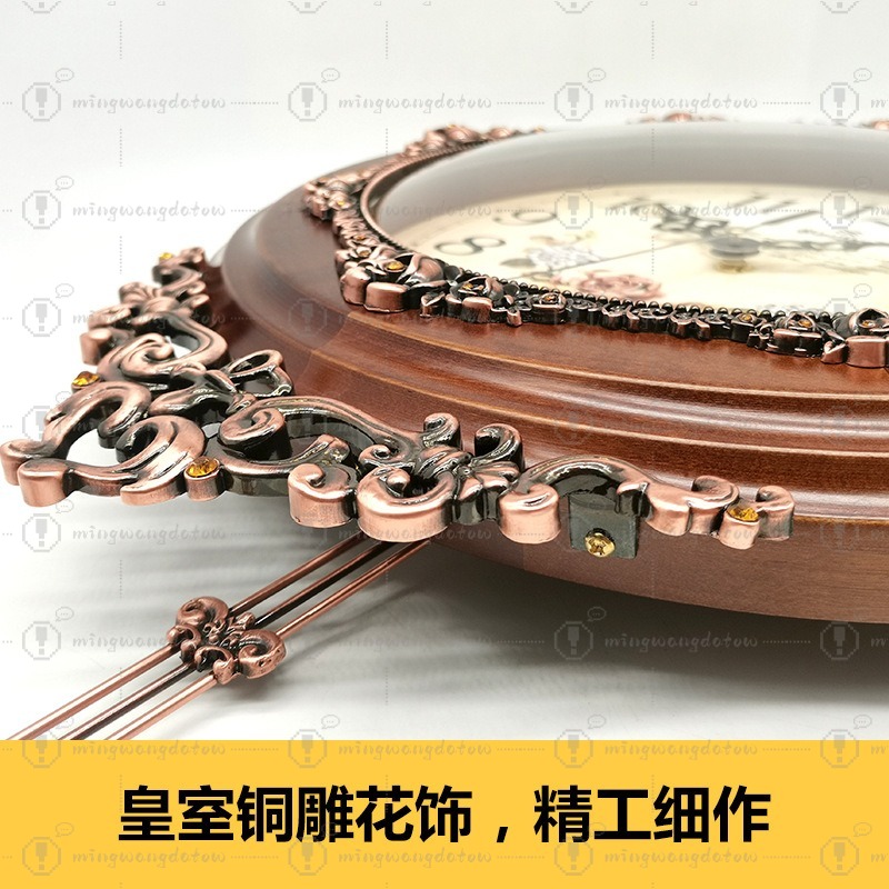 นาฬิกาแขวนผนังเหล็กและไม้สไตล์ - Watches & Jewelry Tsukiu บทวิจารณ์และราคา