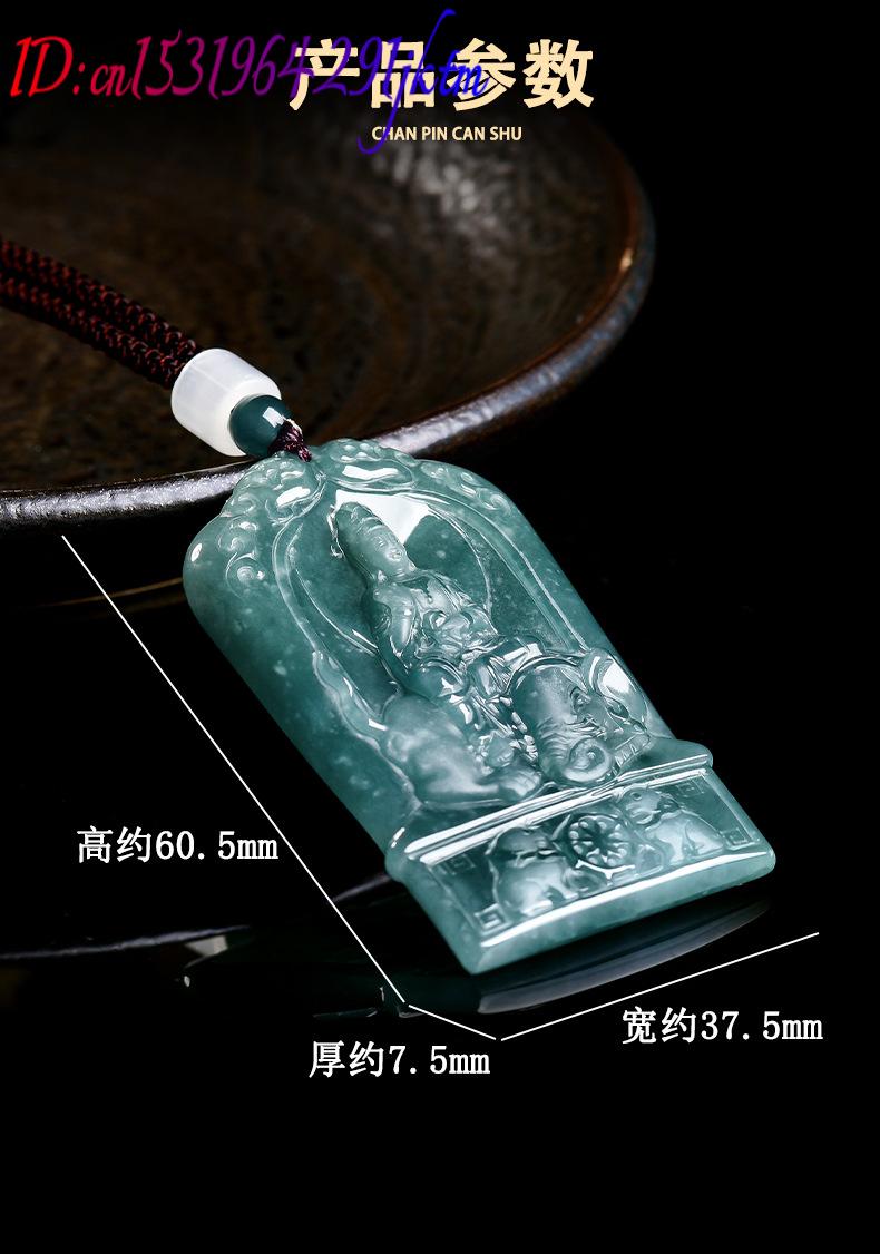 หยกพม่าธรรมชาติ จี้กวนอิม สร้อ - Jewelry & Watches Sp Z Oo Ul Frezerów 3 บทวิจารณ์และราคา