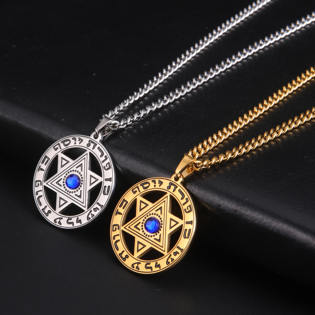 สร้อยคอจี้รูปดาวเดวิดแบบมินิมอ - Jewelry & Watches Sp Z Oo Ul Frezerów 3 บทวิจารณ์และราคา