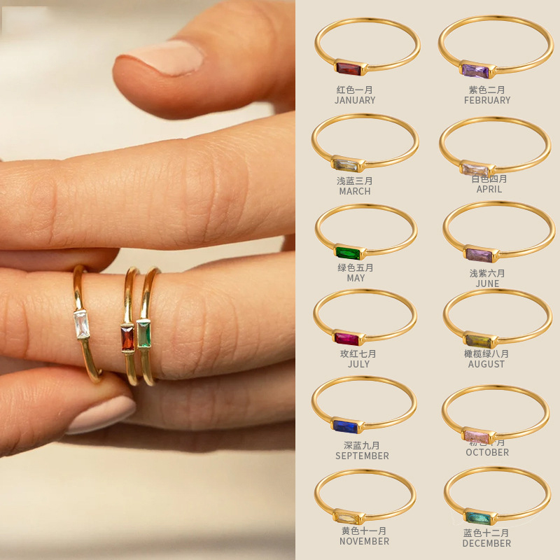 CARLIDANA Mimalist 18K Gold Pl - Birthstone Ring Set บทวิจารณ์และราคา