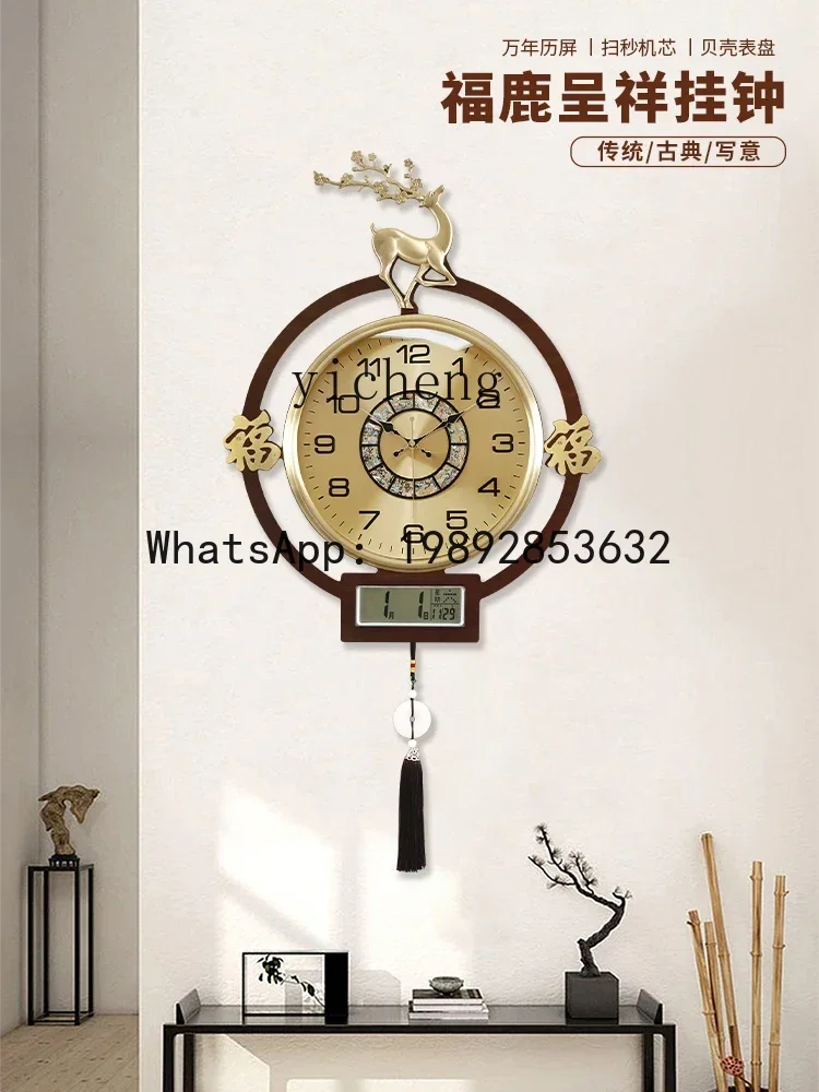 นาฬิกาแขวนผนังตกแต่งบ้าน รุ่น  - Watches & Jewelry Tsukiu บทวิจารณ์และราคา